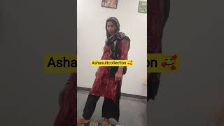 मीठे तेरे बोल परी 💯#song #haryanvi #trending #suit #viralvideo #ashasuitcollection