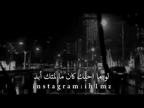 عبدالعزيز الشريف مايلومك شخص الا مشتريك