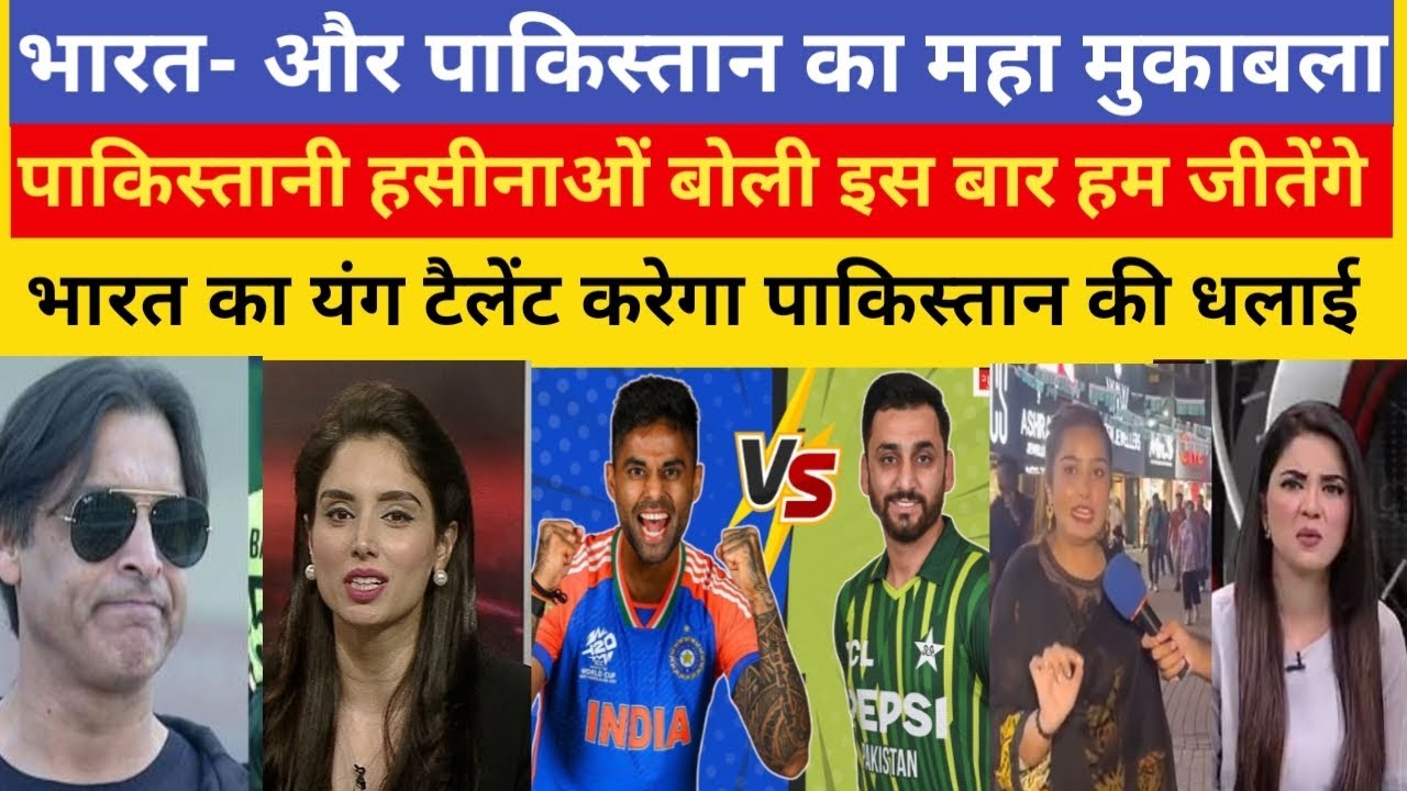 india vs pakistan 2025 asia cup super 4 match Pakistan public reaction ...