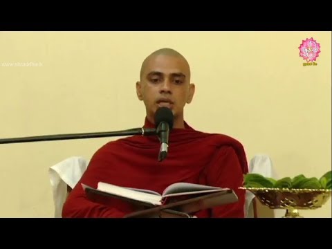 Shraddha Dayakathwa Dharma Deshana 1.00 PM 02-11-2018