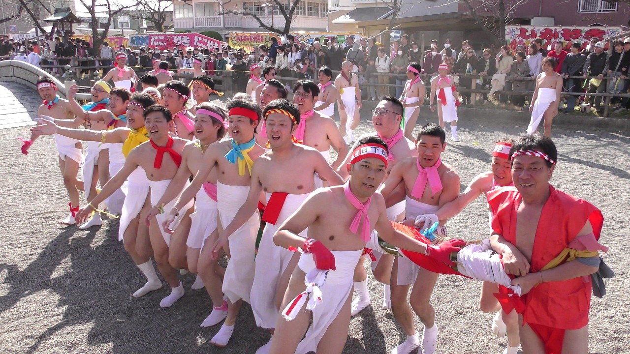 尾張大國霊神社 令和８年 国府宮はだか祭「第二鳥居～太鼓橋 裸男 なおい笹奉納」【3/ 】