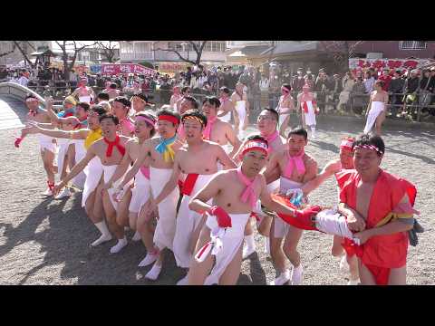 尾張大國霊神社 令和８年 国府宮はだか祭「第二鳥居～太鼓橋 裸男 なおい笹奉納」【3/ 】