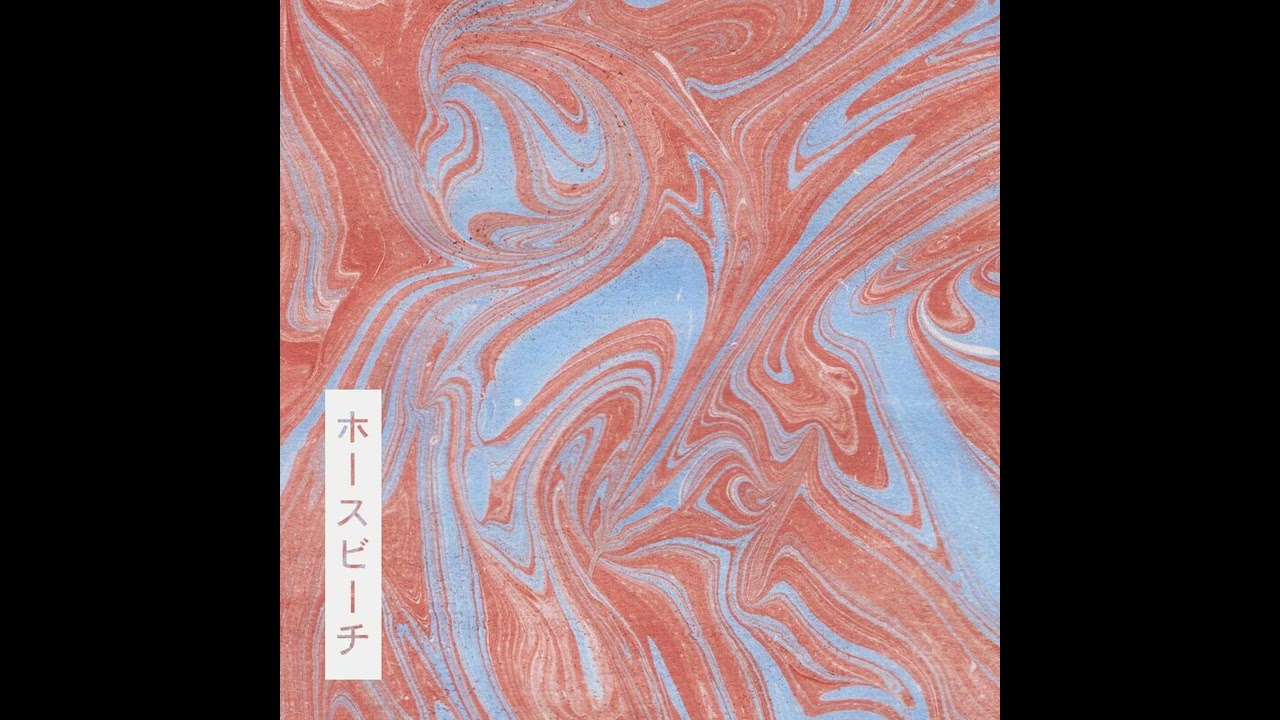 HORSEBEACH - It's Alright