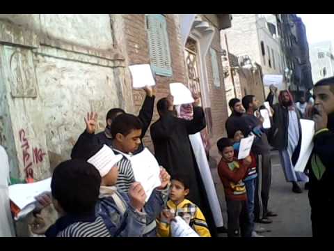 وقفه احتجاجيه لابنا اخميم اليوم 7-02-2014