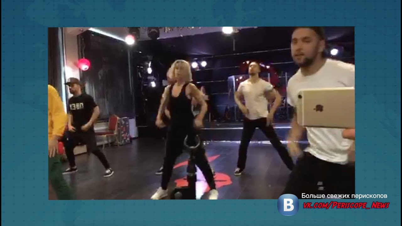 Полина Гагарина live репетиция | Трансляция Перископ / Periscope