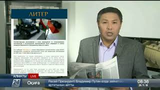 Кто Может Получить Выплаты Из Фонда Компенсации Потерпевшим