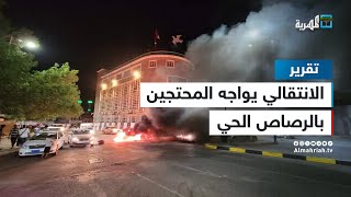 الانتقالي يواجه المحتجين على تدهور الكهرباء في عدن بالرصاص الحي