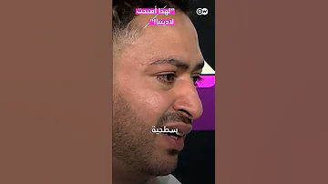 لهذا أصبحت لادينيا 