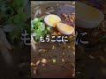 1000円でこれ全部！？糸満の神コスパ町中華が凄すぎた #shorts