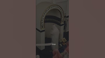 ( أيحسب ان لن يقدر عليه احد) | الشيخ محمد خليل القارئ رحمه الله