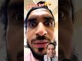 GEYA TA TA BAY BAY KHTAM🤪#ytshorts#trending#funny#viral#amazing#comedy#video#chacha vlogs 12#1317