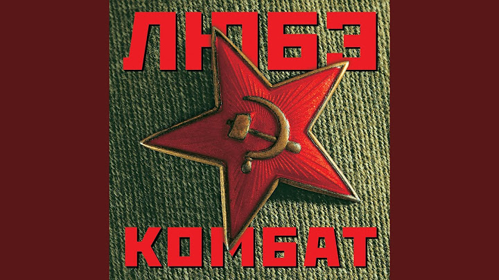 Главное, что есть ты у меня