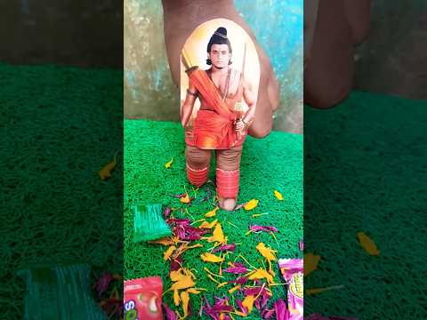 Hare rama hare