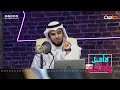 ياغريب الدار عن وطنه عبدالله العنزي أبو أصيل