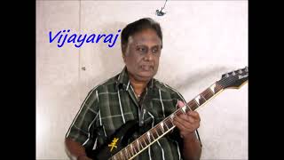 Boopalam isaikkum ....Guitar cover Vijayaraj