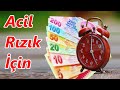 Acil Rızık için 3xVakıa Süresi ve Duası | Allahümme inni es'elüke min fadlike ve rahmetike fe inni..