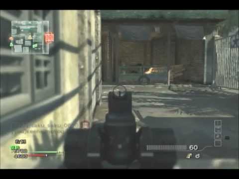 CODMW3画質テスト動画です