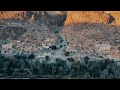 ارغنTV تامكنسا قبيلة ارغن 