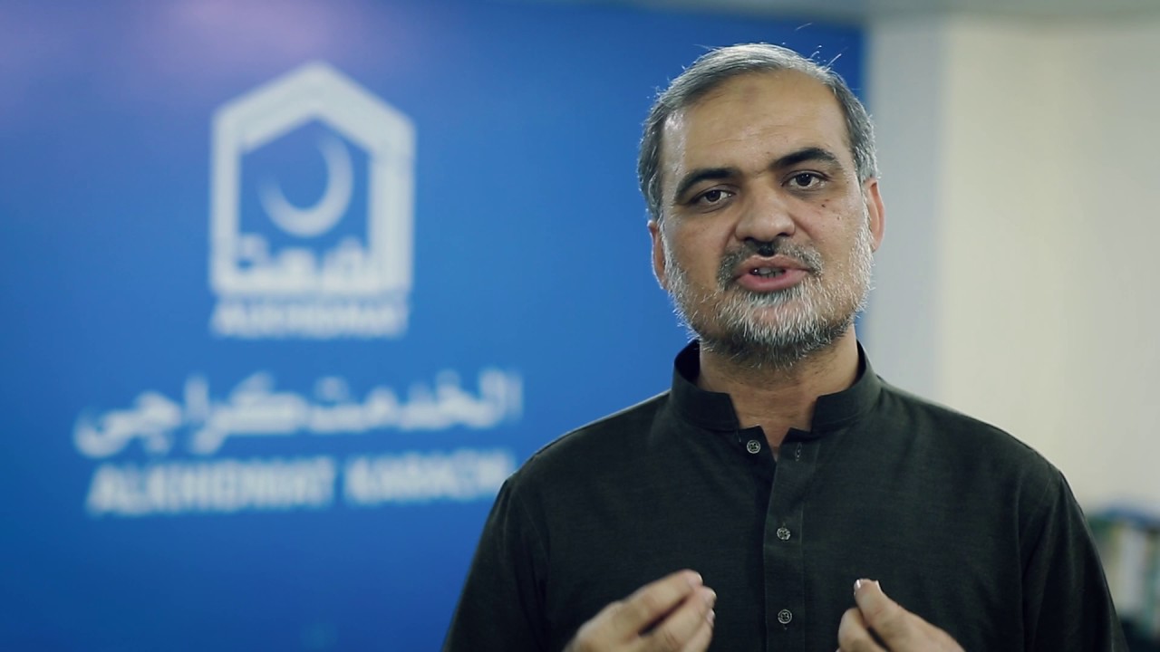 Al Khidmat Education Project