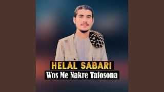 Download lagu Haq Ba Wa Yam