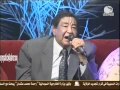 أعز الناس - 3 - الفنان محمد وردي  -عصافير الخريف