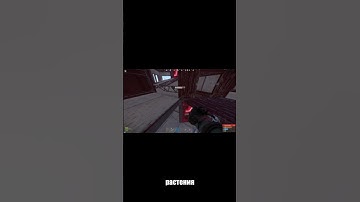 #rustгайд #rustгайд #rustсоветы #rustстроительство  #автоматическийполив #rustфишки #rustсекреты