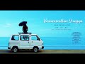 Vara Varnavasanthamorungiya | EDM Remix | Dark Pulse Audio | Ennodishtam Koodamo