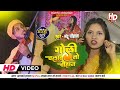      mantu chouhan entertainment goli chalayto chouhan  magahi song