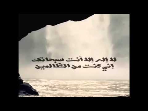 اللهم ارحم امواتنا واموات المسلمين 