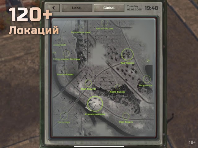 Лучшие RPG для Android 2021. Atom — игра для Android, похожая на Fallout. Фото.