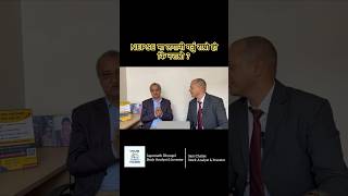 NEPSE मा लगानी गर्नु राम्रो हो कि नराम्रो ?Featuring- Jagannath Dhungel