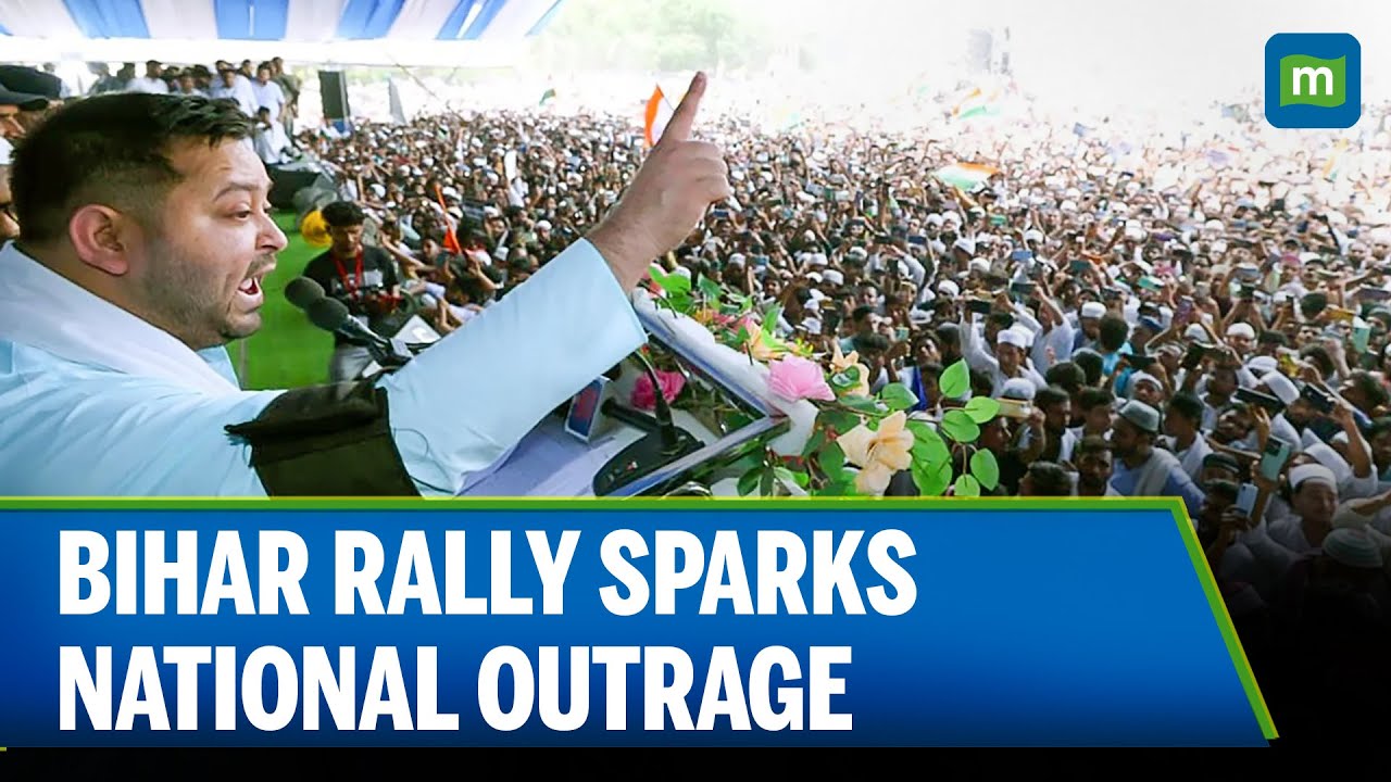 Sharia Over Constitution? INDIA Bloc Under Fire in Bihar Rally - YouTube