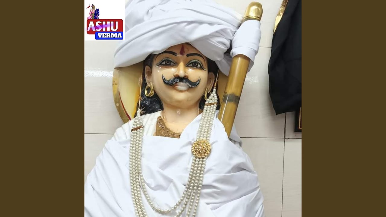 RAIPA CHAUDHARY BABA JI KI PAIDI