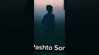 Pashto Song