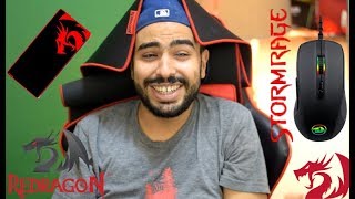 ارخص Souris & Tapis Gaming رخيصة في تونس : Redragon M718 ft KUNLUN XXL