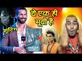 Shahid kapoor new movie ashwatthama shooting news  the immortal ashwatthama shahidkapoor