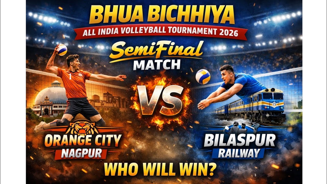 बिलासपुर railway vs orange city नागपुर is live  #shorts #volleyball#volleyballshorts#saeedalam 