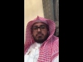 آلية ضبط " زاد المستقنع " | الشيخ يوسف بن عمر | سناب : abokuaowld