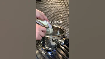 Как правильно приготовить кускус