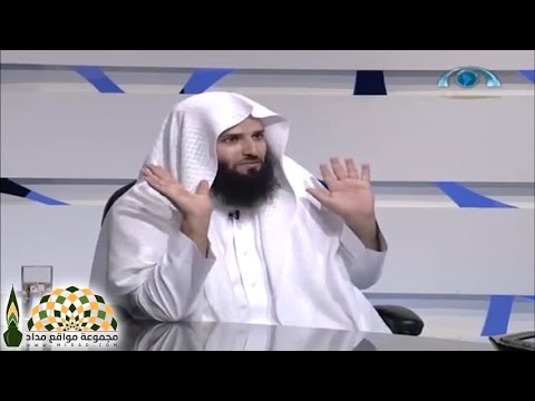 تعل م خل ق الوفاء من سيرة رسول الله لفضيلة الشيخ فهد الجريوي