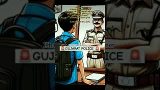 gujarat police status# constable psi#viral ytshort# khakhi#gp_ the dreamer #motivation video # vardi