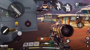 「codモバイル」凸砂1ゲームキル集