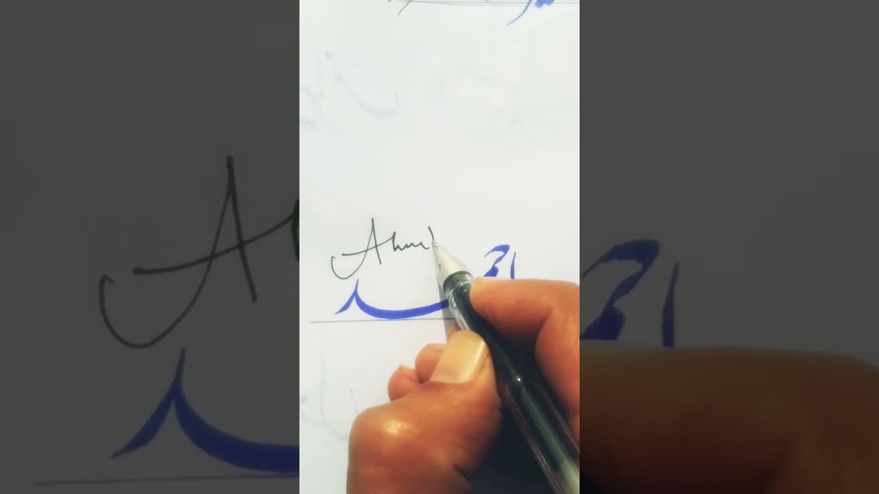 Ahmed name signature |