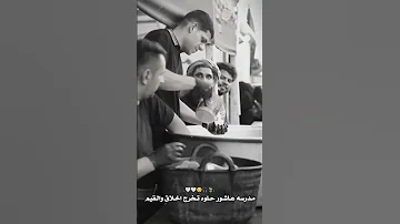 دكت اجراس الخدامه ملا علاء الغريباوي ستوريات حسينية استقبال محرم الحرام لبيك ياحسين ياابو فاضل 