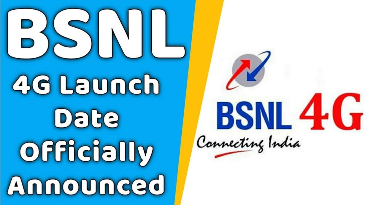 क्या बात है BSNL 🤣 || A big announcement From BSNL || BSNL 4G  launch date confirmed 🔥 vikas biradar