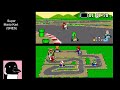 103 - Sunday Drive - Super Mario Kart (Super Nintendo)