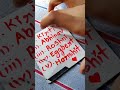 Part 27 Board Writing Name Live 🔴 Writing Name Art