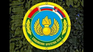 Русский русскому помоги!!!Русский русского не предай!!! Русский русскому помоги!!!Русский русского не предай!!!
