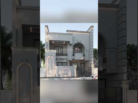 تصميم وتنفيذ منزل واجهة 9 نزال 20 متر رقم الهاتف 07761623138 المهندس كرار العامري واجهات منازل