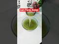 2 Minute Me Tasty Aam Panna 😋 #shorts #aampanna #youtubeshorts #food #recipe #aamraspuri #cooking